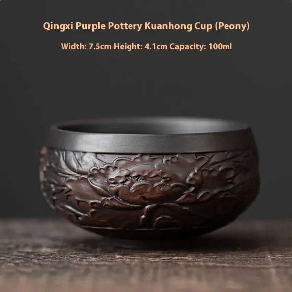 Qingxi Artisan | Purple Clay Tea Cup