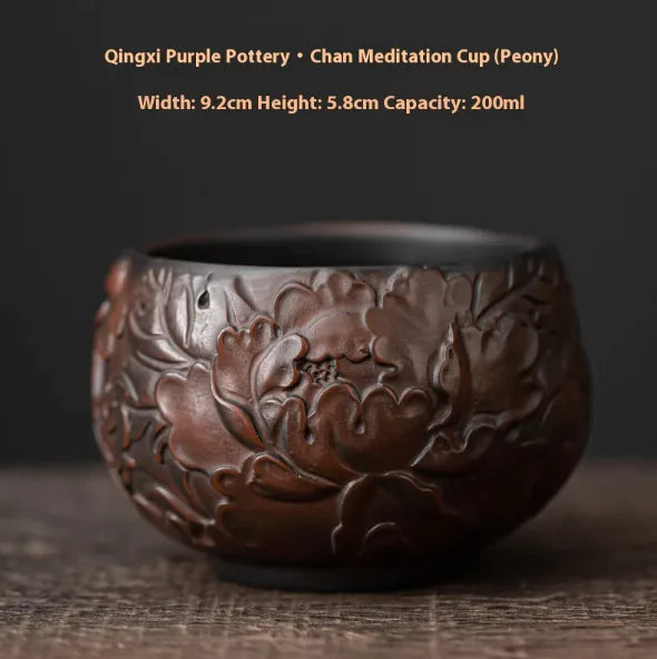 Qingxi Artisan | Purple Clay Tea Cup