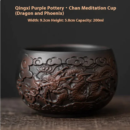 Qingxi Artisan | Purple Clay Tea Cup