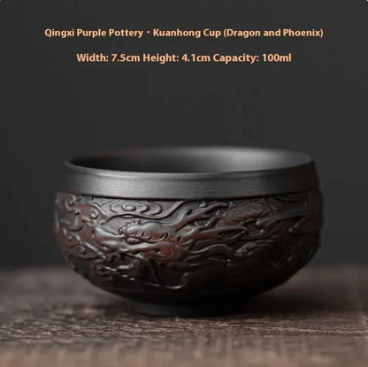 Qingxi Artisan | Purple Clay Tea Cup