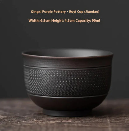 Qingxi Artisan | Purple Clay Tea Cup