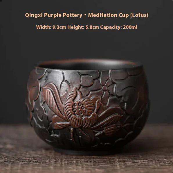 Qingxi Artisan | Purple Clay Tea Cup