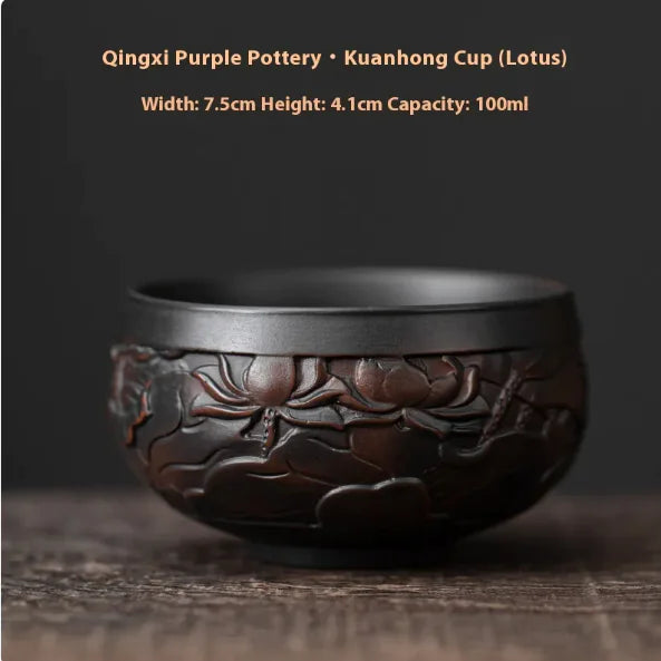 Qingxi Artisan | Purple Clay Tea Cup